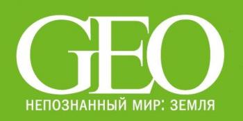 GEO №1