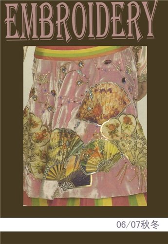 Вышивка. 38 каталогов. Вышивка, аппликация, отделка бисером, стразами, кружево. JAP