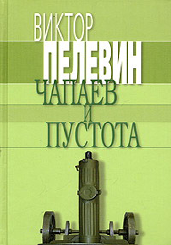 Сборник книг 