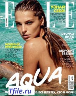 ELLE №7