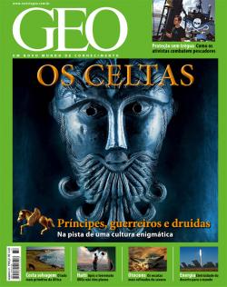 GEO №5