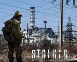 S.T.A.L.K.E.R. Самурай