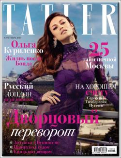 Tatler №9