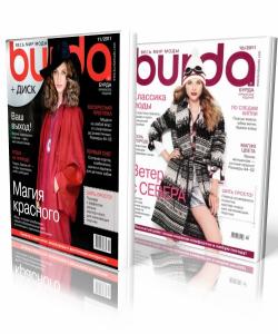 Burda №№10, 11 + выкройки