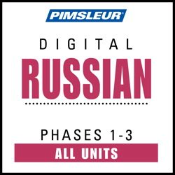 Русский язык по методу Доктора Пимслера (Фазы 1-3) / Pimsleur Russian Phases 1-3