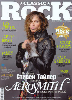 Classic Rock №11, 12