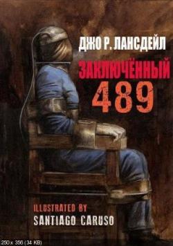 Заключенный 489